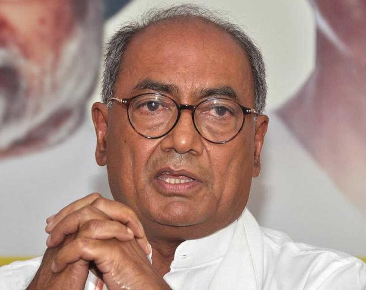 Senior Congress leader Digvijay Singh. DH file photo