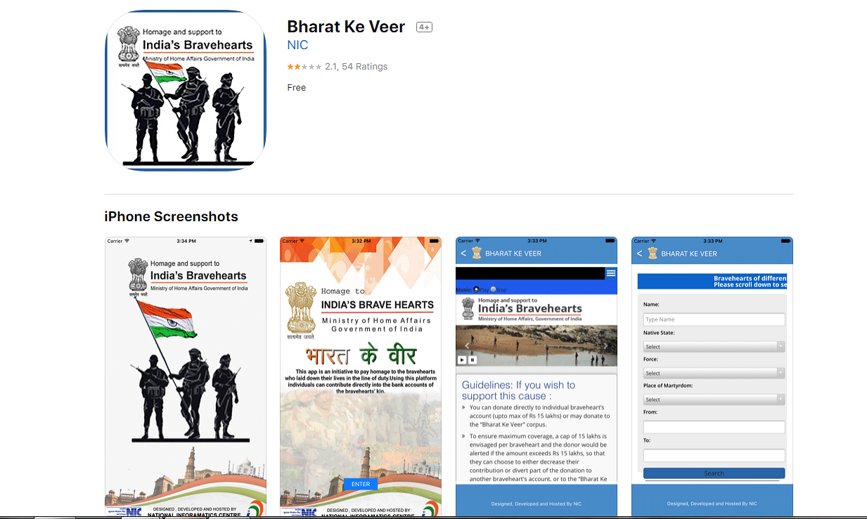 Bharat Ke Veer app on Apple App Store (screen-grab)