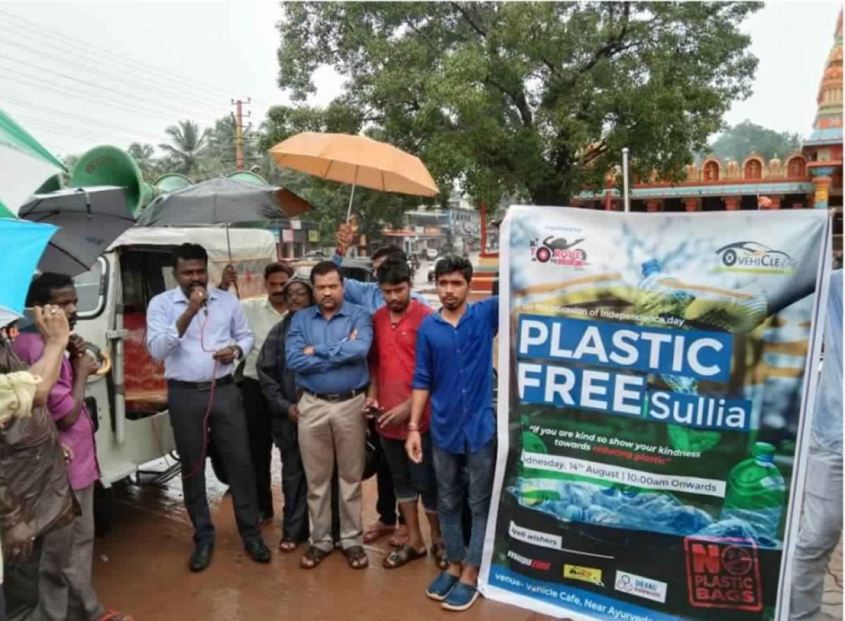 Tahsildar N A Kunhi Ahammed inaugurates a rally to create awareness on ill effects of plastic at Sullia.