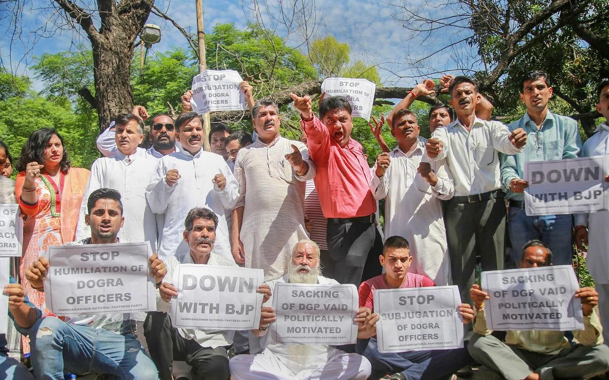 Jammu and Kashmir National Panthers Party activists protest (PTI File Photo)