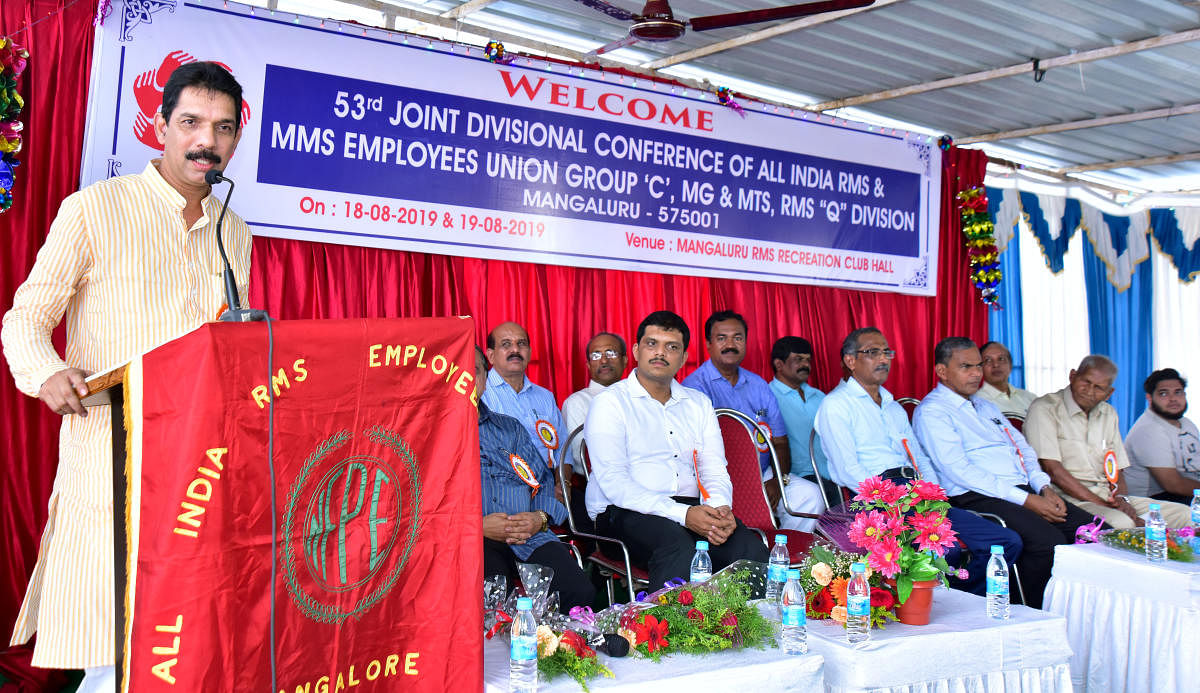 MP Nalin Kumar Kateel speaks at the 53rd joint divisional conference of All India RMS and MMS Group Employees Union in Mangaluru. DH PHOTO