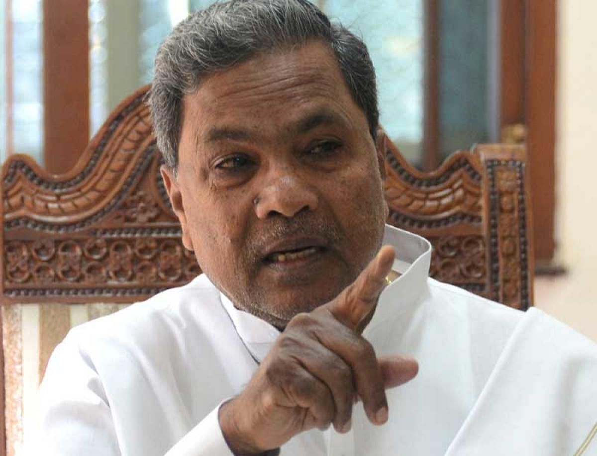 Siddaramaiah