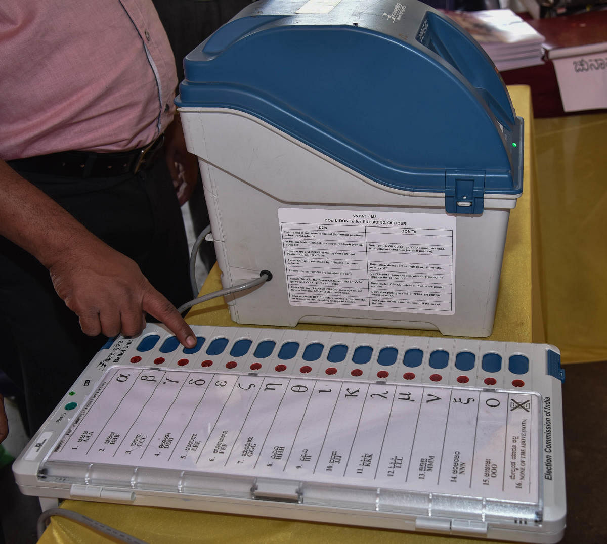 Electronic Voting Machine, VVPAT at Voters awareness programme in Bengaluru. Photo by S K Dinesh