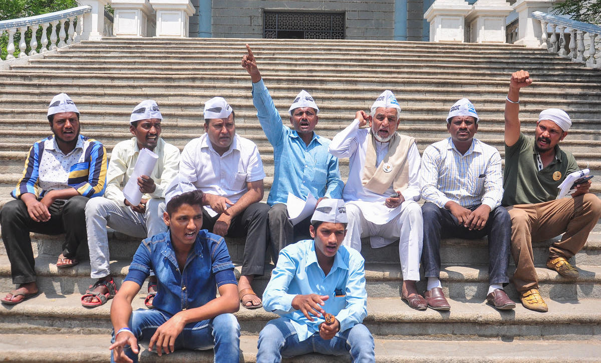 AAP MLAs will hold a protest at Jantar Mantar here on Wednesday against the DDA allegedly demolishing a temple in the Tughlakabad area. (File Photo)