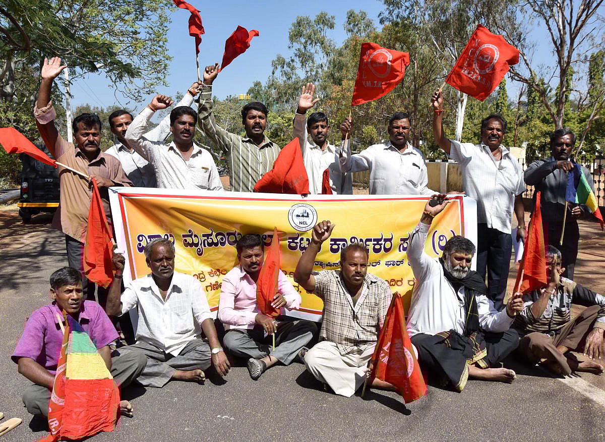 SS Code and illusory goal of universal social security