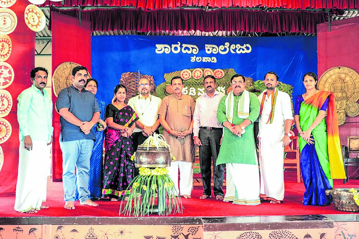 Dignitaries at the inauguration of ‘Padimancha-Aatid  Onji Thamana’ at Sharada Degree College at  Devinagara in Talapady.