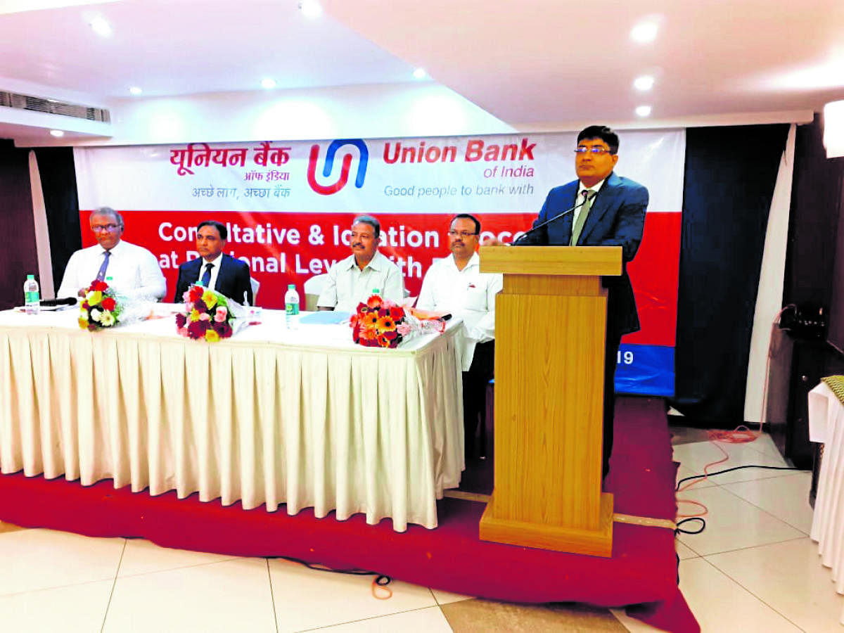 Union Bank of India GM Central Office B S Venkatesh addresses the gathering at the regional level bankers meeting organised in Mangaluru recently.
