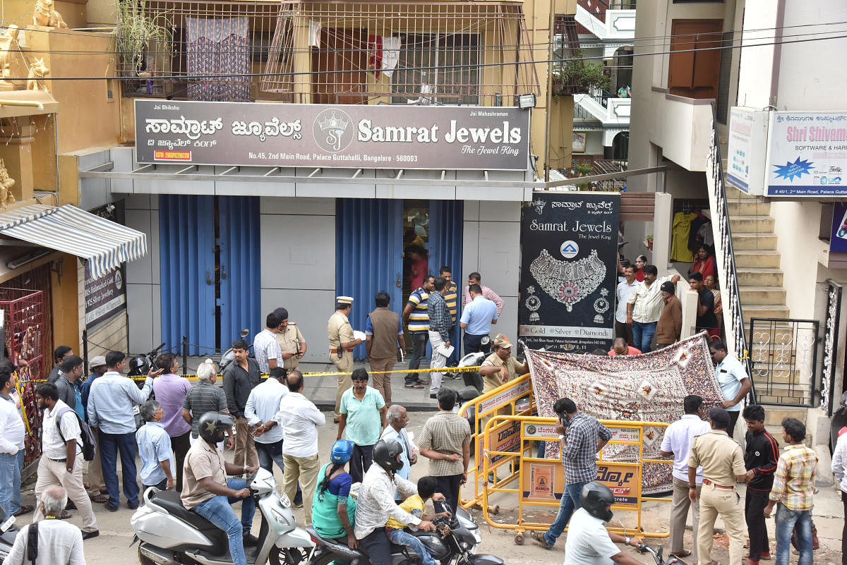 Samrat Jewels in Palace Guttahalli in the city where an armed gang opened fire on Wednesday. DH photo/Janardhan B K