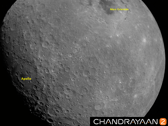 A look at the first Moon image captured by Chandrayaan 2 (Image Twitter/@ISRO)