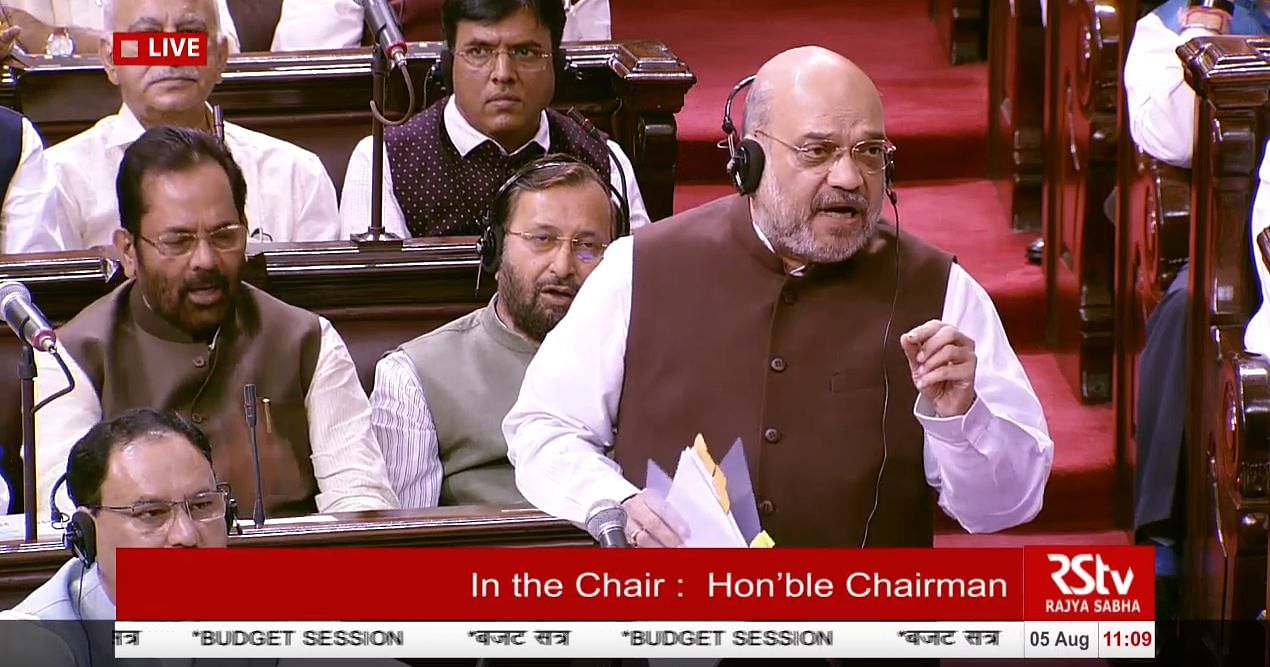 Amit Shah speaks at the Rajya Sabha session regarding the Jammu and Kashmir Reservation (Second Amendment) Bill, 2019. (RSTV Screengrab)