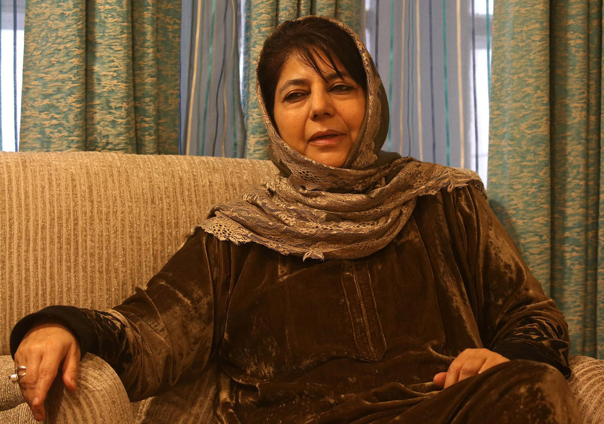 Former Jammu and Kashmir Chief Minister Mehbooba Mufti. (Reuters File Photo)