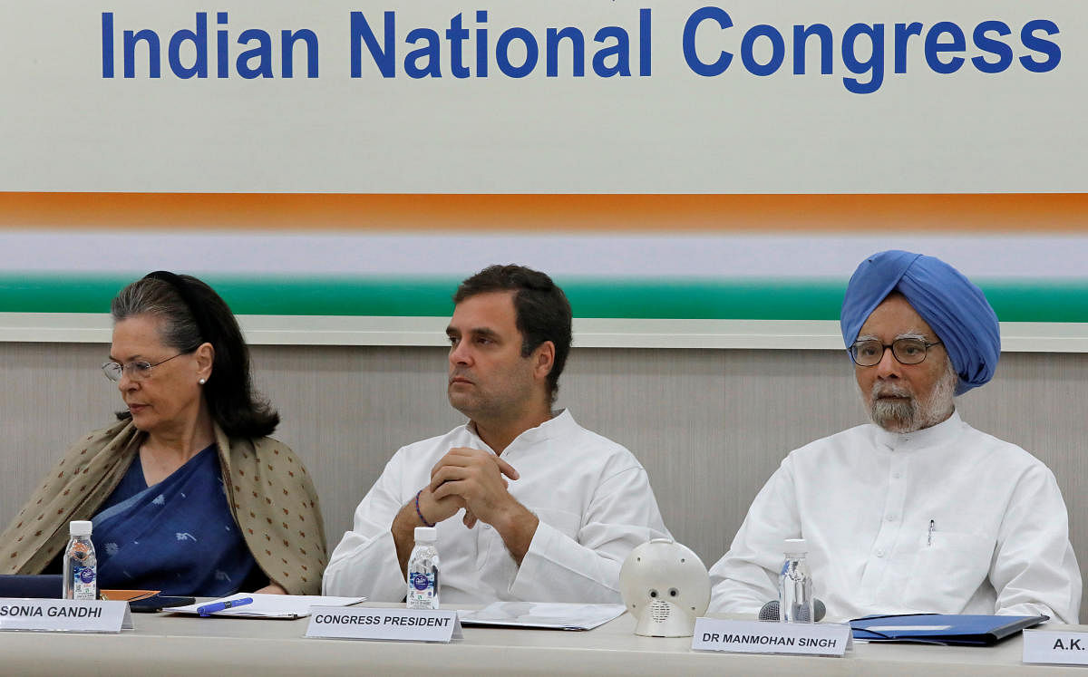 At a meeting of the Congress's highest decision-making body, the party accused the BJP of violating constitutional law, the states' rights, parliamentary procedure and democratic governance. (Reuters File Photo)
