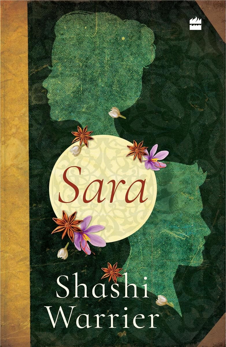 Sara, Shashi Warrier