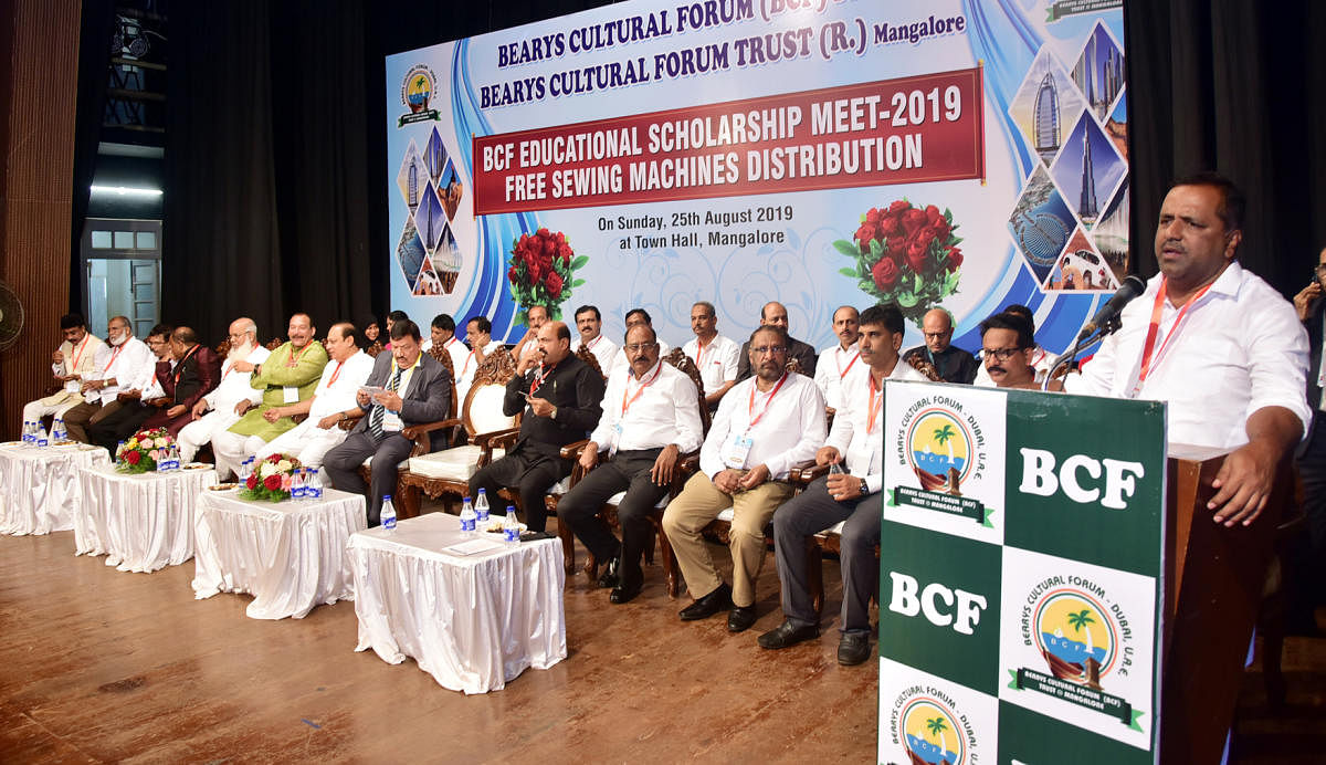 MLA U T Khader speaks at BCF educational scholarship meet-2019 and free sewing machines distribution programme held at Town Hall in Mangaluru on Sunday.