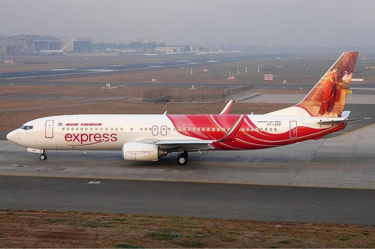 Air India. (File Photo)