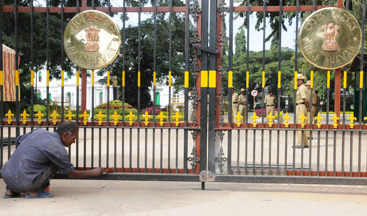 The Government Lower Primary School located on the premises of the Raj Bhavan was closed in 2016-17. DH FILE PHOTO