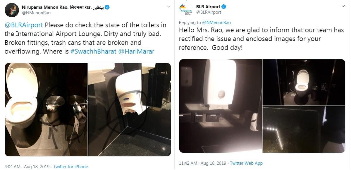 Former foreign secretary Nirupama Rao took to Twitter to complain about the poor condition of toilets in KIA international lounge.