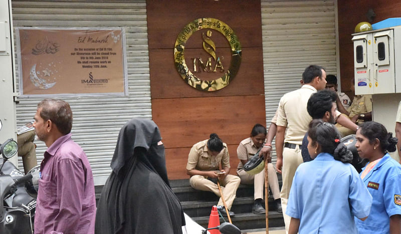 The Karnataka High Court on Thursday issued notices to the SIT probing the multi-crore IMA scam, while hearing a bail petition by Mohammed Hanif, one of the accused in the case. (DH File Photo)