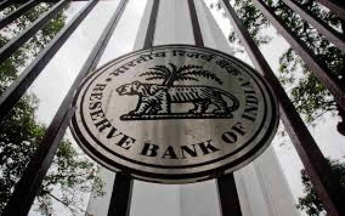 The Reserve Bank of India. File photo