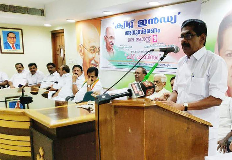 Kerala Pradesh Congress Committee president Mullapally Ramachandran. (Credit: Twitter)