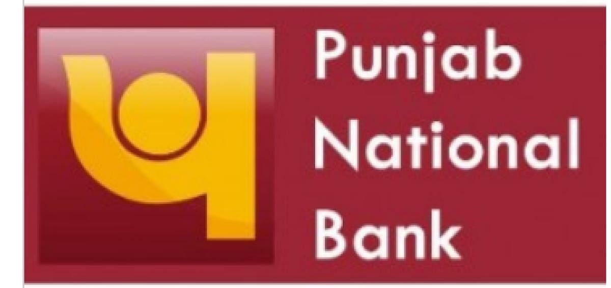Punjab National Bank to merge with Oriental Bank of Commerce and United Bank of India. (Image for Representation)