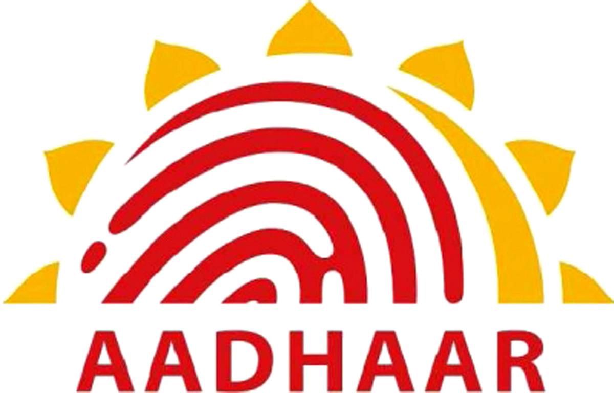 UIDAI systems will be tuned to offer the facility within three month's time: UIDAI CEO Ajay Bhushan Pandey. (DH Photo)