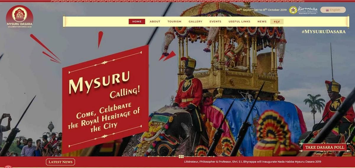 Home page of Dasara-2019 website