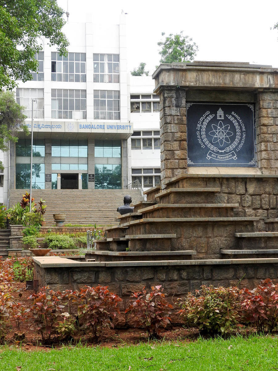 Bangalore university campus at Gnana Bharathi Main Road. (DH Photo)