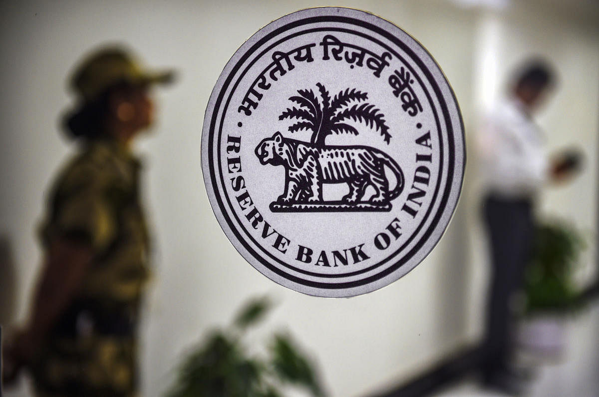 The Reserve Bank of India (PTI Photo)