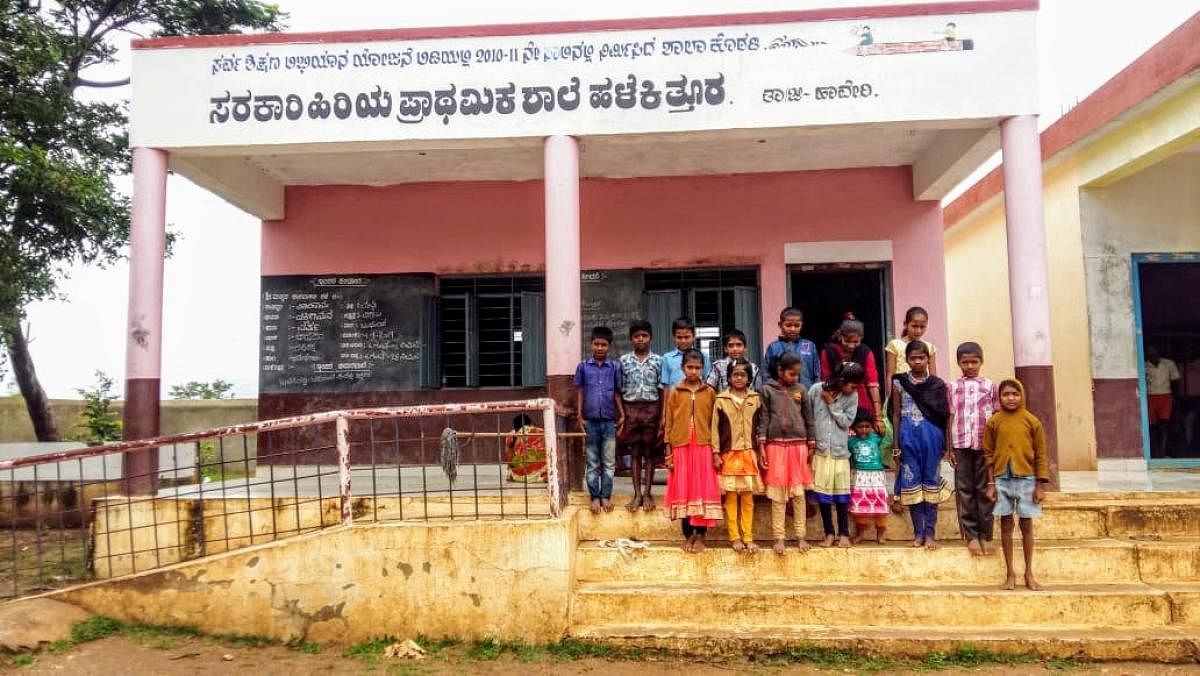 The government higher primary school, Kittur, Haveri, has produced thousands of teachers in the last 90 years. DH Photo
