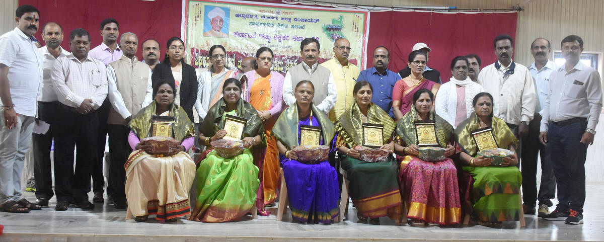 District Best Teachers’ Awards were presented during the Teachers’ Day celebrations in Madikeri on Thursday.