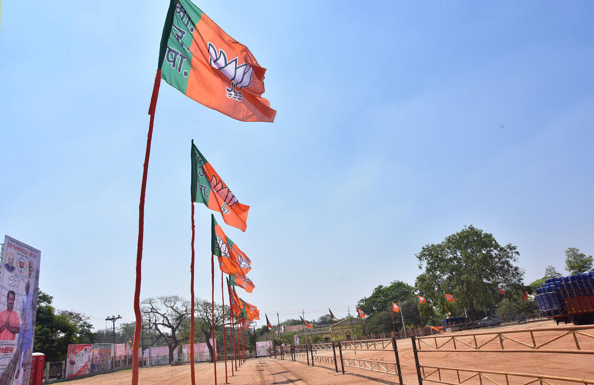 The party has enrolled more than 10 lakh new members during the first phase of its membership drive that came to a close on August 30, BJP state chief P S Sreedharan Pillai said in a statement. (DH File Photo)