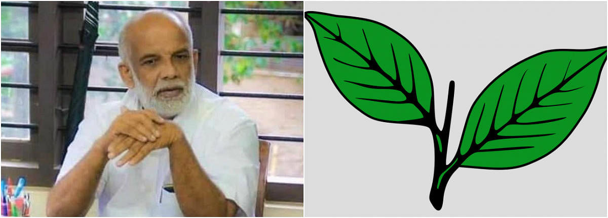 UDF's Pala by-poll candidate Jose Tom Pulikunnel and the two leaves symbol.