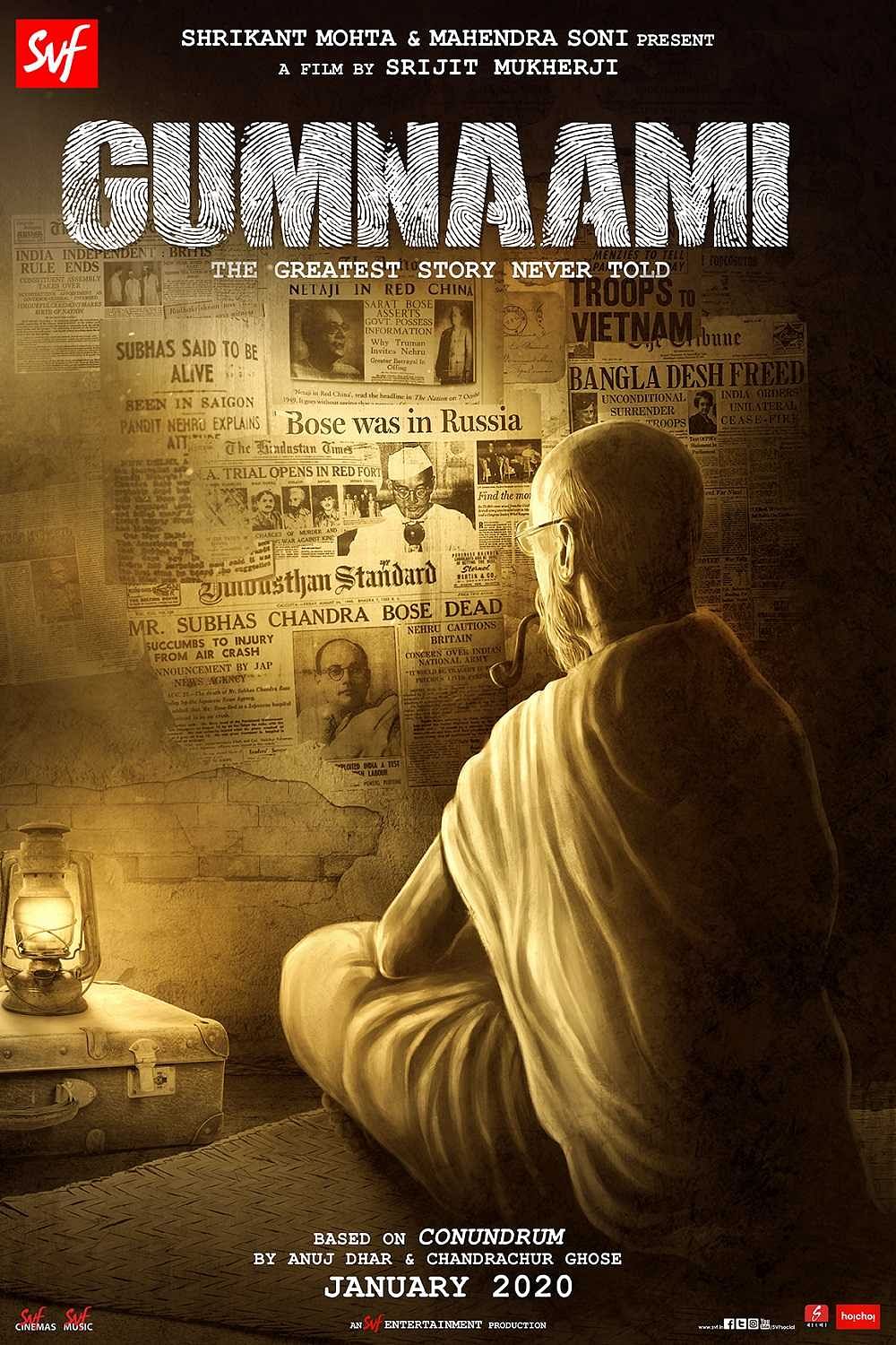Gumnaami movie poster