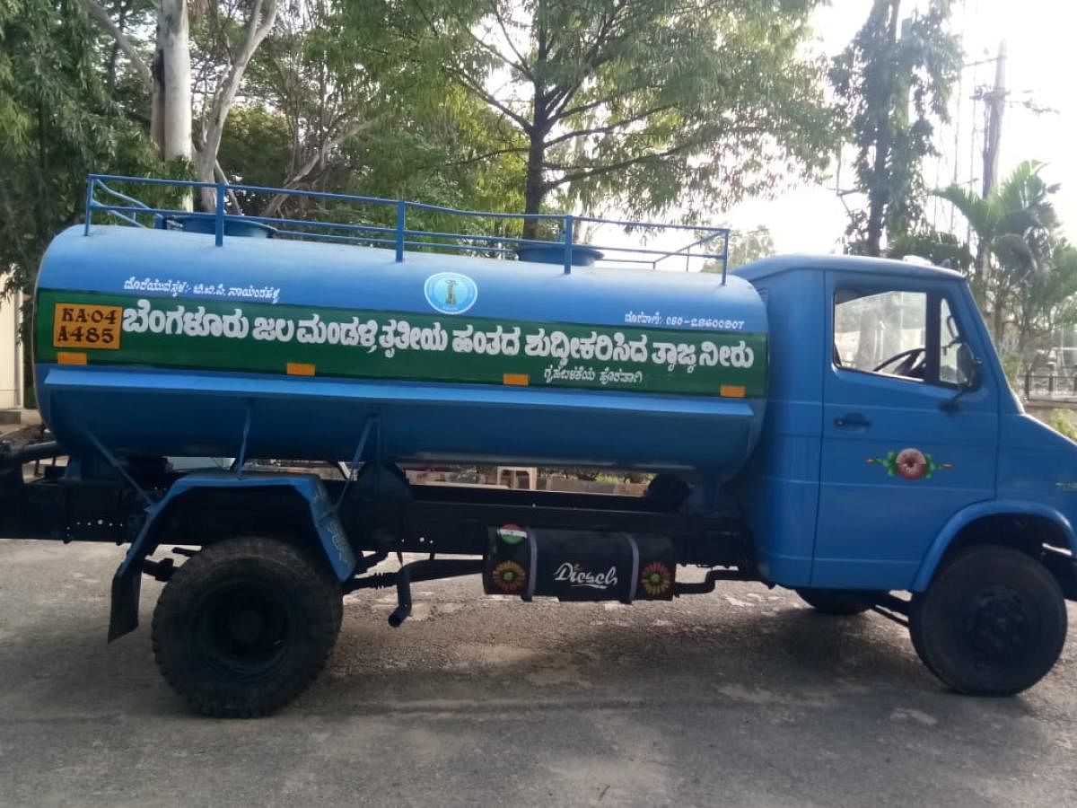 Tankers introduced by BWSSB to supply treated water across the city.