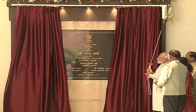 Prime Minister Narendra Modi inaugurating the new building of Jharkhand Assembly. (Twitter/@dasraghubar)