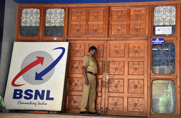 BSNL Principal General Manager office. (DH Photo)