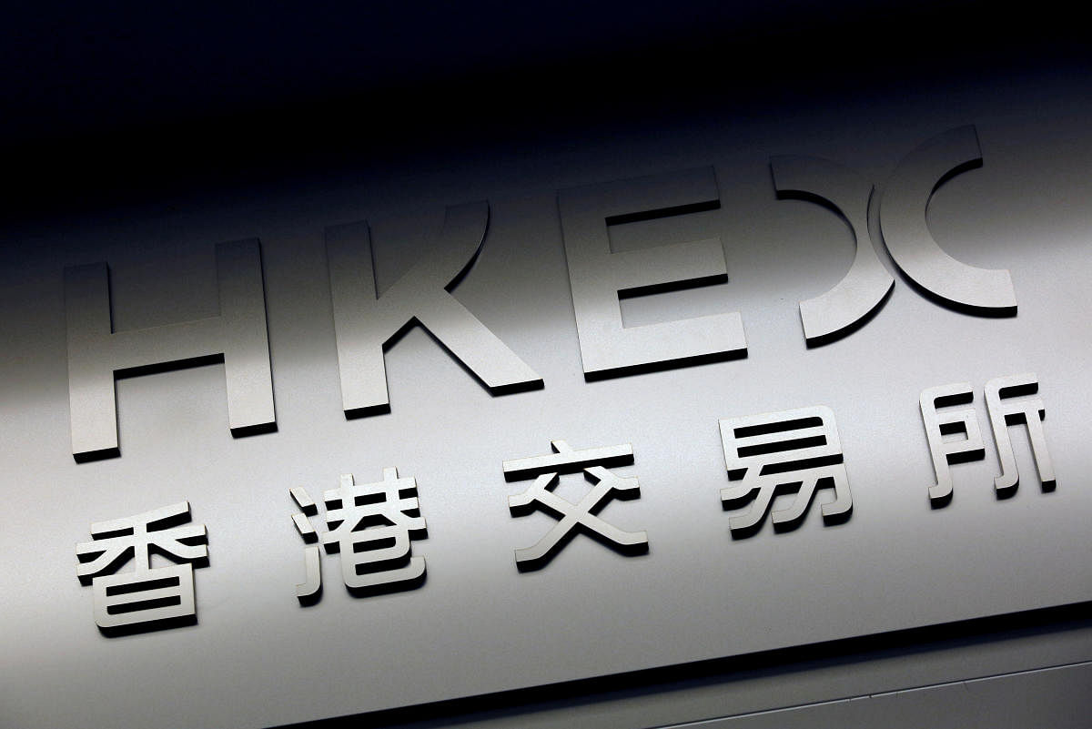 HKEX stocks were set to open at HK$238, compared with a 0.5% gain in benchmark Hang Seng Index.