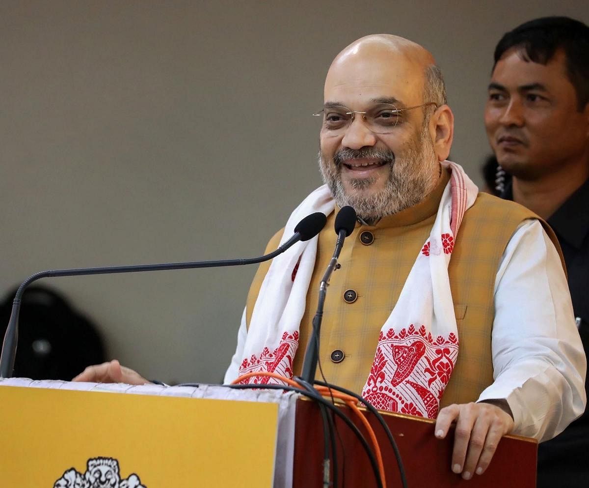 Home Minister Amit Shah. (File Photo)