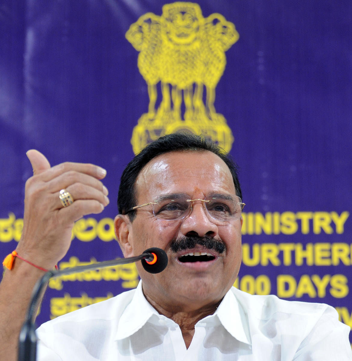 Union minister of Chemicals and Fertilizers D V Sadananda Gowda 