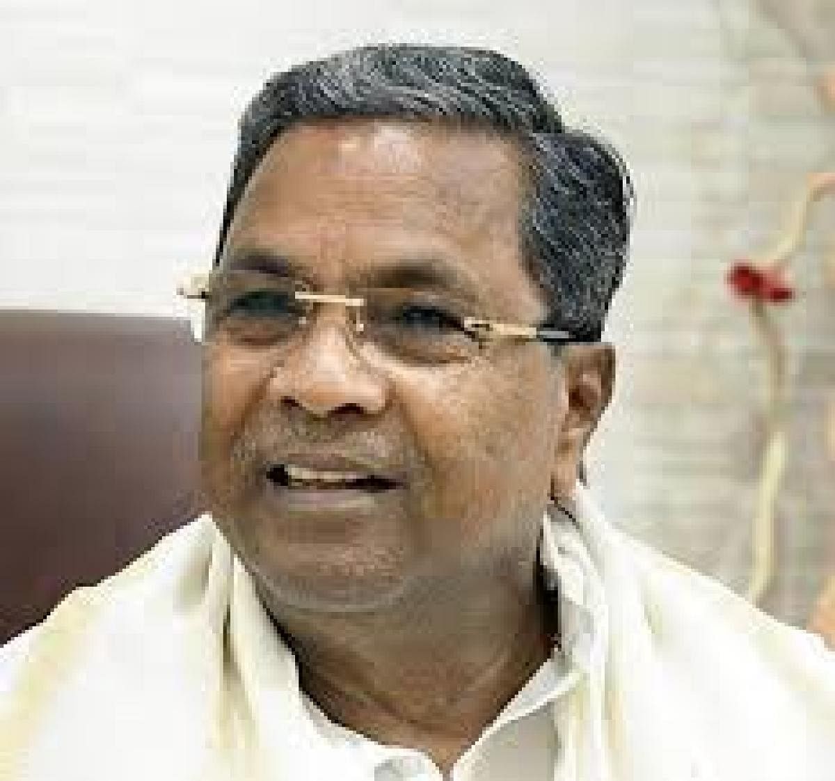 Former chief minister Siddaramaiah