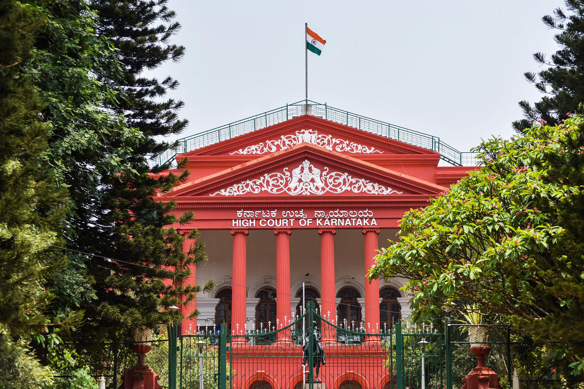 High Court of Karnataka in Bengaluru. Photo by S K Dinesh