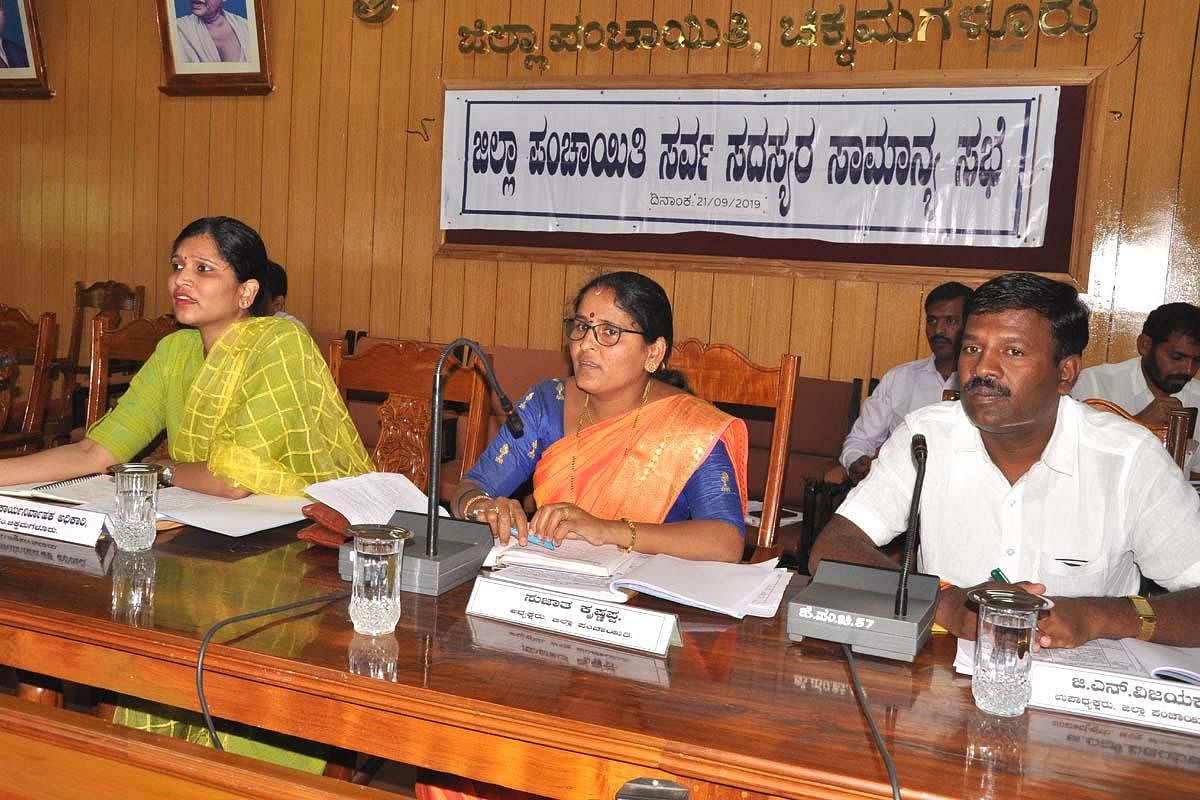 Zilla Panchayat President Sujatha Krishnappa chairs a general meeting in Chikkamagaluru on Saturday.