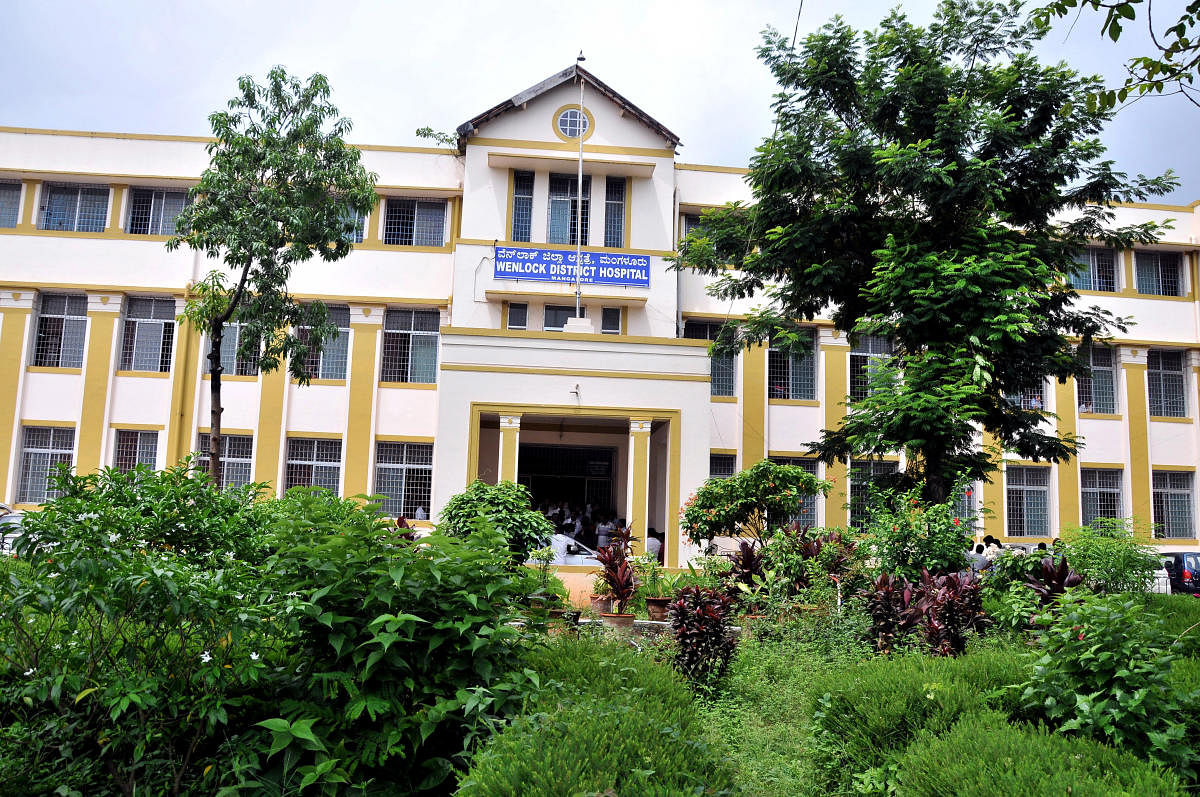 District Wenlock Hospital, Mangalore