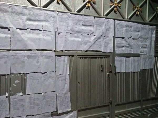 According to the sources, in all, around 30 legal and police notices have been pasted on the main gate of his residence in the town. (ANI Photo)
