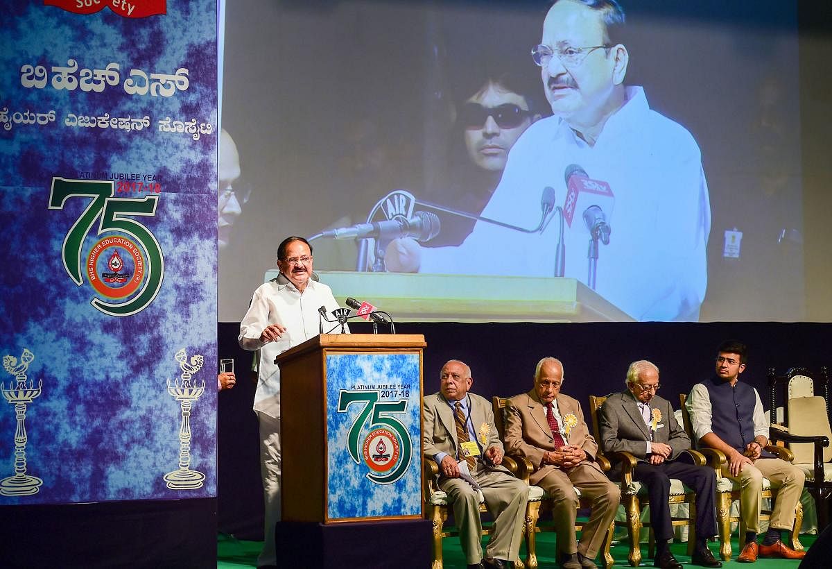 Vice President M Venkaiah Naidu speaks during the platinum jubilee celebrations of the BHS Higher Education Society in Bengaluru, Tuesday, Sept 24, 2019. (PTI Photo)