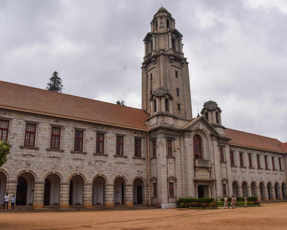 Indian Institute of Sciences (IISc). DH Photo