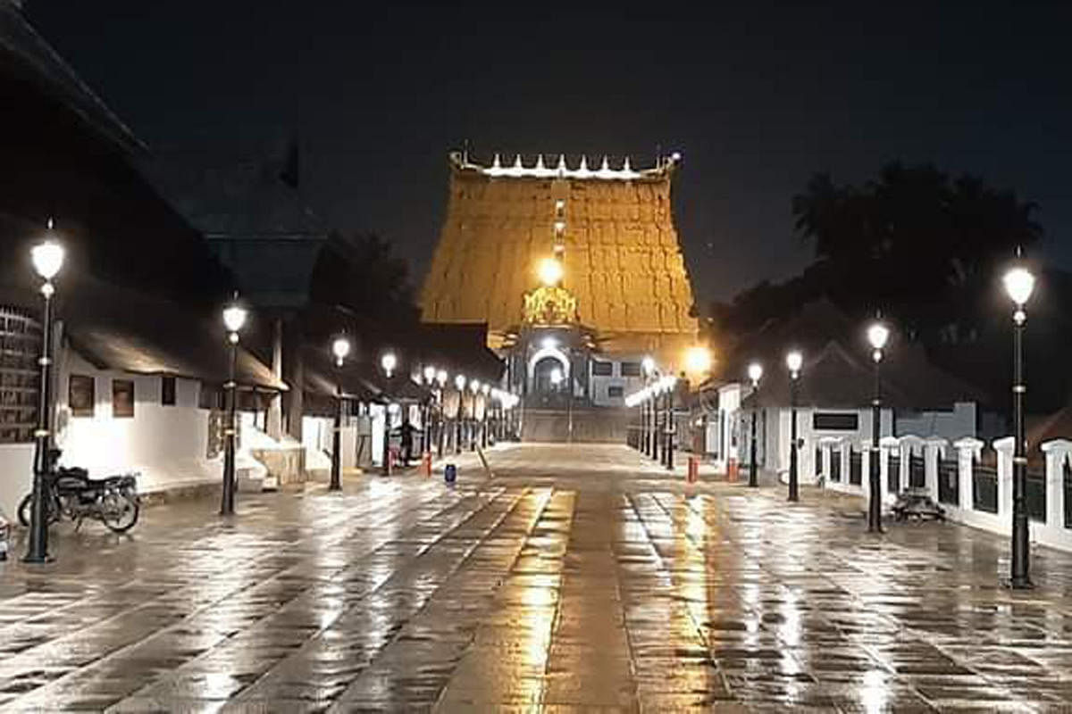Padmanabha Swamy Temple
