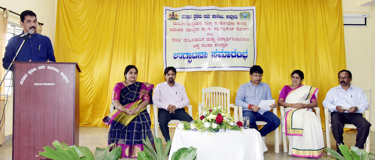 MP Nalin Kumar Kateel addresses students after inaugurating a certificate course in Journalism and a counselling centre for girl students and women ‘Gelathi’ at the Government First Grade College in Kavoor recently.