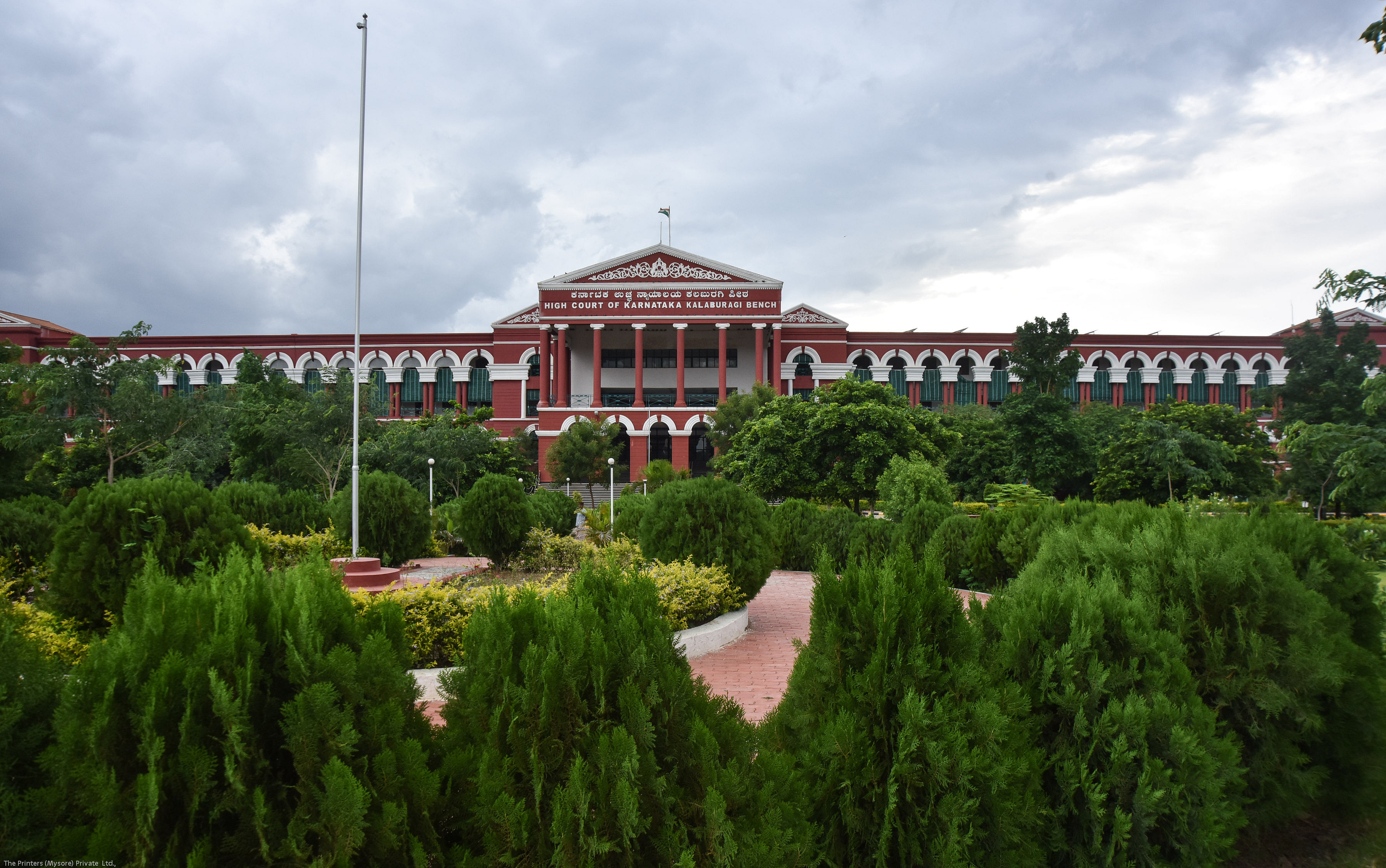 Karnataka High Court.